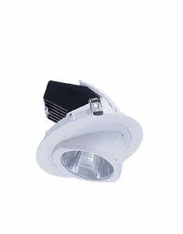 LED TRACK LIGHT VEWI 1100 (WHITE, SILVER, BLACK OR FOR AN EXTRA CHARGE ANY RAL SHADE) 36W